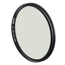 Поляризационный фильтр Haida PROII Slim 49 мм