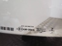 PARE-BRISE PEUGEOT 208 43R010619photo 9