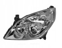 OPEL VECTRA C SIGNUM PROJECTEUR AVANT GAUCHEphoto 7