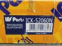 HERTH+BUSS JAKOPARTS J2002379 KIT SPRZEGIELphoto 8