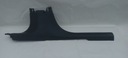 PLASTIC PROTECTION SILL LEFT FRONT PEUGEOT 208 2008 II 98233040ZD photo 1 - milautoparts-fr.ukrlive.com