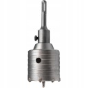 RICHMANN OTWORNICA VERS BÉTON SDS 65MM COMPLÈTE C8260photo 12
