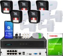 Расширяемый IP-мониторинг 5 камер 3 Мп с двойной подсветкой 8-канальный рекордер Диск 1 ТБ