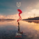 АМАРОК - НАДЕЖДА (CD)