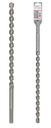 ДРЕЛЬ BOSCH PRO SDS-MAX SPEED 22*400*520