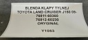 НАКЛАДКА КРИШКИ БАГАЖНИКА ЗАДНЬОЇ TOYOTA LAND CRUISER J 150 17-  фото 9