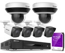 НАБОР ДЛЯ МОНИТОРИНГА HIKVISION 4MPX H265 HDD В КОМПЛЕКТЕ