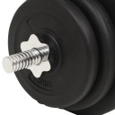 Набори Для Бодібілдингу 30 Kg