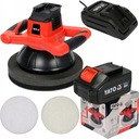 АВТОМОБИЛЬНАЯ ПОЛИРОВАЛЬНАЯ МАШИНА YATO. 18В +2 колодки +4Ач