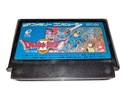Dragon Quest II / Nintendo Famicom
