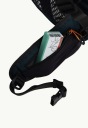 Jack Wolfskin Górski Trekking Bicycle рюкзак с покрытием AeroShape 30L