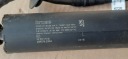 СЕРВОПРИВОД ЛЕВЫЙ КРЫШКИ БАГАЖНИКА ЗАД PEUGEOT 508 II 9835557980  фото 6