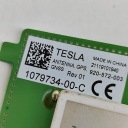ANTENNE TESLA MODÈLE Y 107973400C 22597413 393KW 2021photo 6