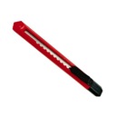 НОЖ для резки бумаги и коробок со складным лезвием 9 мм.