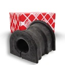 CAOUTCHOUC STABILISATEUR TOYOTA AVANT LAND CRUISER 85-96photo 13