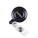 Ремешок для идентификационной бирки DONAU, убирающийся, 80 см