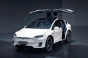 TESLA X НАКЛАДКА ДАТЧИК DOMYKANIA ДВЕРИ ЛЕВЫЙ ЗАД  фото 8