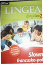 ЛИНГЕА ИЗИ ЛЕКС 2