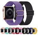 РЕМЕНЬ ДЛЯ Apple WATCH 1 2 3 4 5 6 7 8 9 SE ULTRA 2 38/40/41/42/44/45/49 мм ГУ