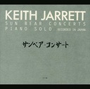 Keith Jarrett Sun Bear Concerts