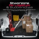 ПОКРИТТЯ CARGO PEUGEOT ВАНТАЖНИЙ II 2008-2018  (17529233207) фото min 9