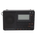 Радиоприемник K-603 FM/AM/SW Многофункциональный, портативный,