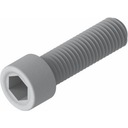 ВИНТ с шестигранной головкой M8 L=35мм НЕРЖАВЕЮЩАЯ СТАЛЬ 1 шт. БАКС