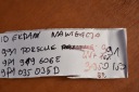 ИДЕАЛЬНОЕ ЭКРАН НАВИГАЦИЯ PORSCHE 991 РЕСТАЙЛ 16R. 1  фото 8