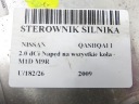 БЛОК КЕРУВАННЯ NISSAN QASHQAI I 2.0 DCI 0281014859 23710JD78E  (18637757359) фото min 7