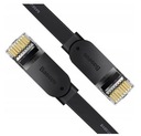 СЕТЕВОЙ КАБЕЛЬ BASEUS RJ45 - RJ45 LAN ETHERNET CAT6 ИНТЕРНЕТ-КАБЕЛЬ 10 м