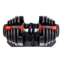 РЕГУЛИРУЕМЫЙ ЗВОНОК SR80 HMS