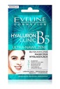 Eveline Hyaluron Expert Ультраувлажняющая маска