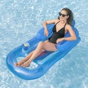 Матрас BESTWAY SWIMMING 157x89см 90 кг 43028N