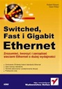 Коммутируемый, быстрый и гигабитный Ethernet