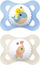 I HAVE BABY PACTER START SILKY 2-6 ВМЕСТЕ ДЛЯ МАЛЬЧИКОВ 2 ШТ.