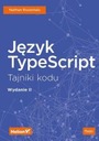 Язык TypeScript Секреты кода Ред. II