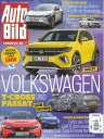 AUTO BILD 28/2023 НЕМЕЦКИЙ