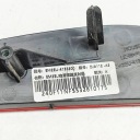 RIGHT GLARE POSTERIOR BUMPERS BYD DOLPHIN EM2EU4135200 35663788 2025  photo 6