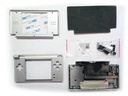 Комплектный корпус для консоли Nintendo DS Lite, белый