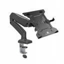 ВРАЩАЮЩИЙСЯ ДЕРЖАТЕЛЬ ДЛЯ НОУТБУКА BYDGOSZCZ