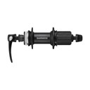 Shimano FH-UR600 CenterLock 10/11s piasta tył 32H