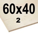 ФАНЕРА 3мм 60х40 КЛ2 ЛАЗЕРНЫЙ ДЕКУПАЖ ЧПУ