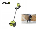 СНЕГОУборщик АККУМУЛЯТОРНЫЙ 25СМ RY18ST25A-0 RYOBI