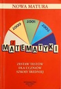 НОВЫЙ ТЕСТ ДЛЯ ЗРЕЛОЙ МАСЛОВСКОЙ ПО МАТЕМАТИКЕ