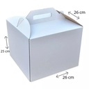 Картонная коробка, упаковка для торта, 26х26х25см, 10 шт. высокий