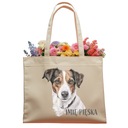 Большой Джек Рассел Терьер JRT Terrier Bag + PSA имя
