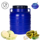 ПЛАСТИКОВАЯ БОЧКА 10 Л ДЛЯ ГОТОВКИ КАПУСТЫ ДЛЯ ДОЖДЕВОЙ ВОДЫ, ОГУРЦОВ НОВАЯ