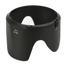 Бленда HB-48 для объектива Nikon AF S