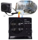 12V 300W WEBASTO ПІДІГРІВАЧ НАГРІВАЧ АВТОМОБІЛЬНА  (13645863563) фото min 6