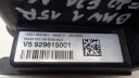 FUSIBLE BATTERIE BMW 1 F20 F21 1.6 D 929615001photo 6